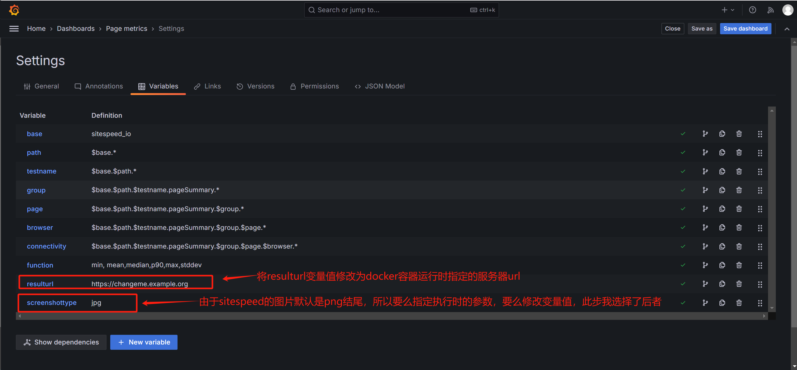 image-20251216192545057