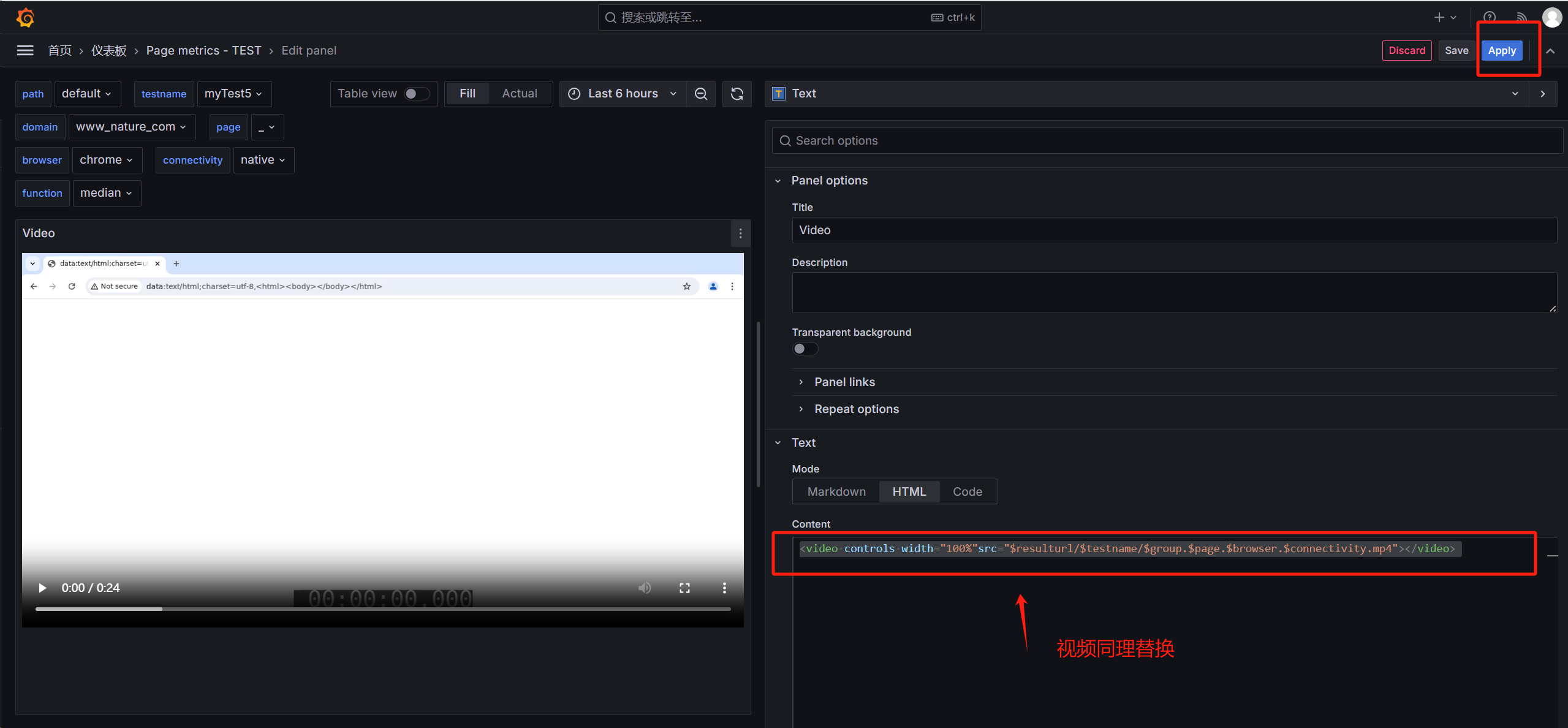 image-20251216192854558