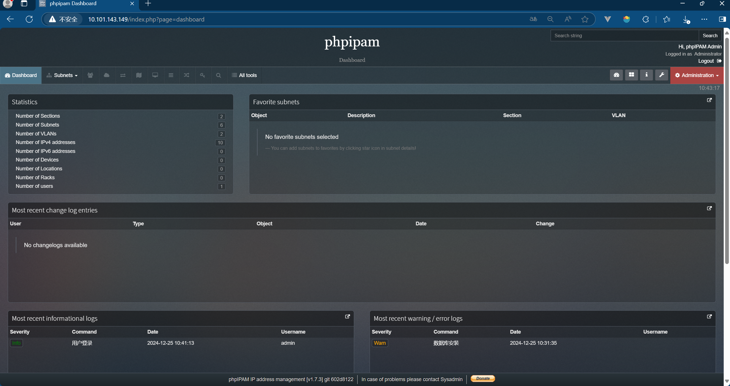 phpipam-dashboard(系统首页仪表盘)